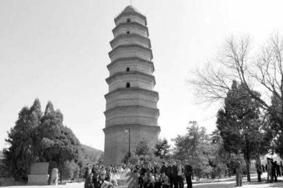 革命圣地延安的象征——宝塔山