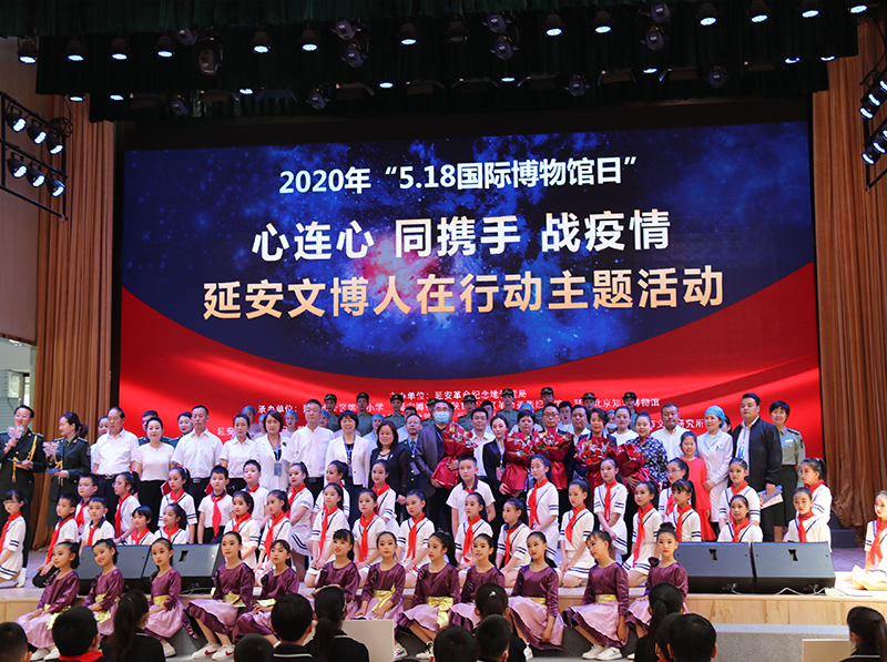 5.18博物馆日活动精彩片段