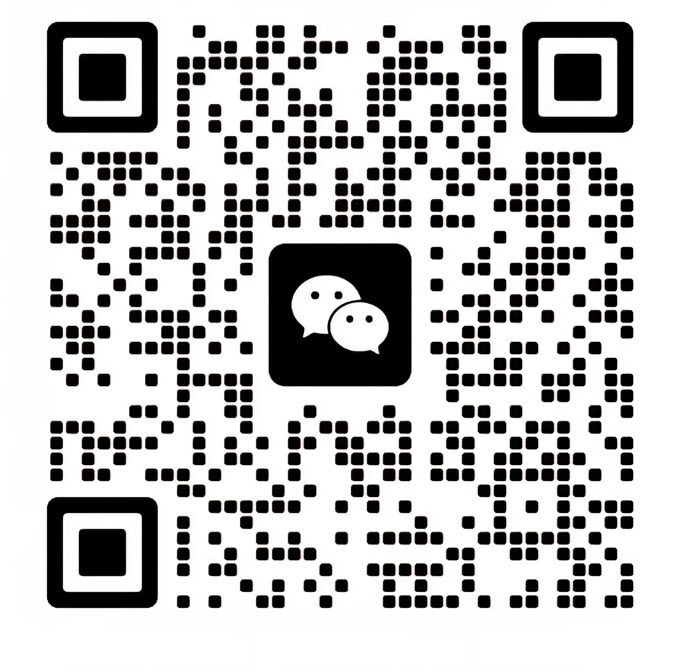 微信图片_2026-08-07_174015_493.jpg